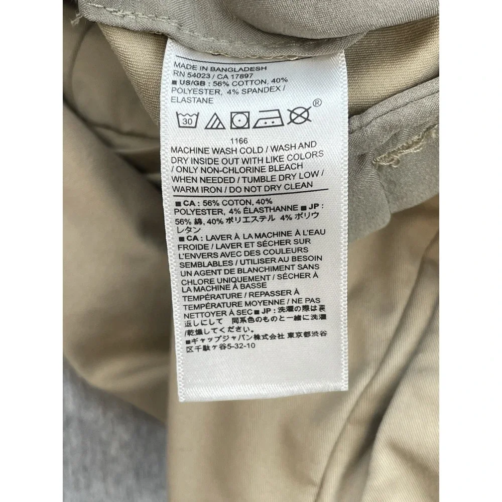 Banana Republic 107079 flat blend